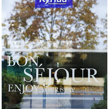 基里亚德图卢兹布拉南机场酒店 酒店